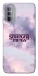 Чохол на Motorola Moto G31 Stranger Things ver.10 фото 1 з 1