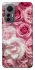 Чехол на Xiaomi 12 Lite Розовые цветы фото 1 из 1