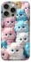 Чохол на Apple iPhone 15 Pro Max (6.7") Kittie Love фото 1 з 1