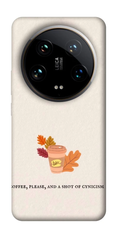 Чохол на Xiaomi 14 Ultra Autumn vibes ver.10 фото 1 з 1