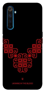 Чохол на Realme 6 Pro Чорно-червона вишиванка фото 1 з 1