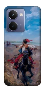 Чехол на Realme P3 Ultra Козак фото 1 из 1