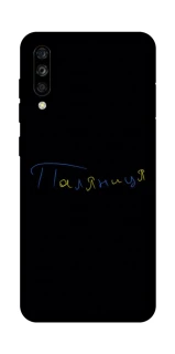 Чохол на ZTE Blade A7s (2019) Паляниця UA фото 1 з 1