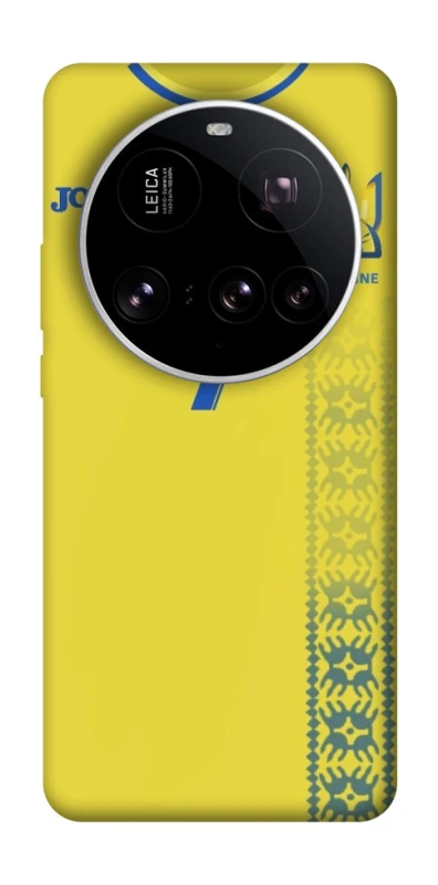 Чехол на Xiaomi 15 Ultra UA-Football ver.3 фото 1 из 1