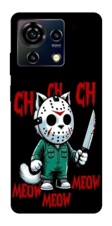 Чохол на ZTE Blade V50 Vita Lucky Friday 13th Cat фото 1 з 1