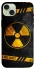 Чехол на Apple iPhone 15 Plus (6.7") Radiation фото 1 из 1