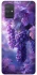 Чохол на Samsung Galaxy A71 Bunch of grapes фото 1 з 1