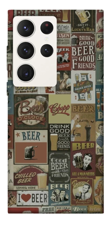 Чохол на Samsung Galaxy S23 Ultra Retro collage ver.1 фото 1 з 1