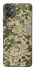 Чохол на Motorola Moto G32 camouflage v5 фото 1 з 1