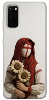 Чехол на Samsung Galaxy S20 Мотанка благополучия 3D фото 1 из 1