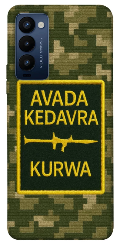 Чохол на TECNO Camon 18 Avada Kedavra фото 1 з 1