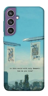 Чехол на Samsung Galaxy S23 FE Alice in Borderland ver.2 фото 1 из 1