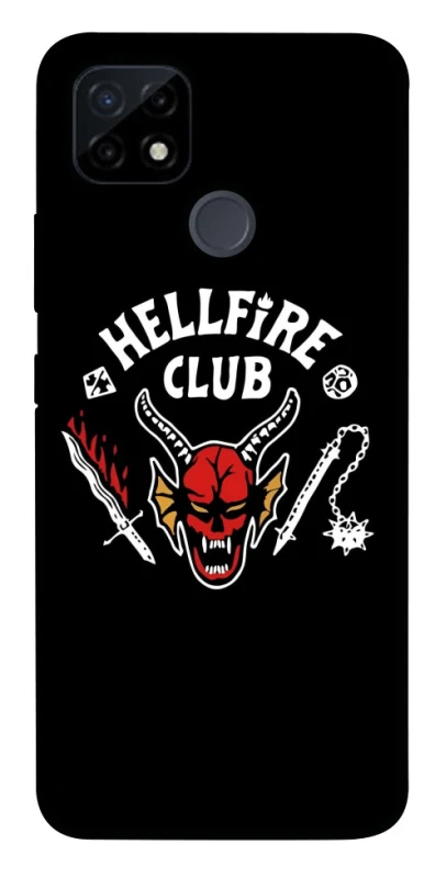 Чехол на Realme C21Y Stranger Things ver.1 фото 1 из 1