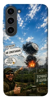 Чехол на Samsung Galaxy S23 Moscow never sleeps ver.5 фото 1 из 1