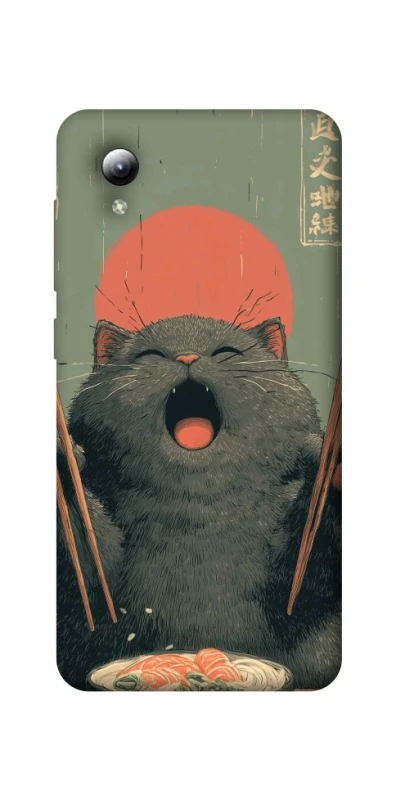 Чохол на ZTE Blade A3 (2019) Hungry Cat фото 1 з 1
