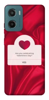 Чохол на Motorola Moto G06 Love aesthetic ver.1 фото 1 з 1