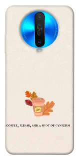 Чохол на Xiaomi Redmi K30 Autumn vibes ver.10 фото 1 з 1