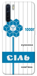 Чохол на Oppo A91 Сiль фото 1 з 1