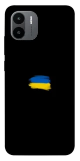 Чехол на Xiaomi Redmi A1+ / Poco C50 / A2+ Флаг красками фото 1 из 1