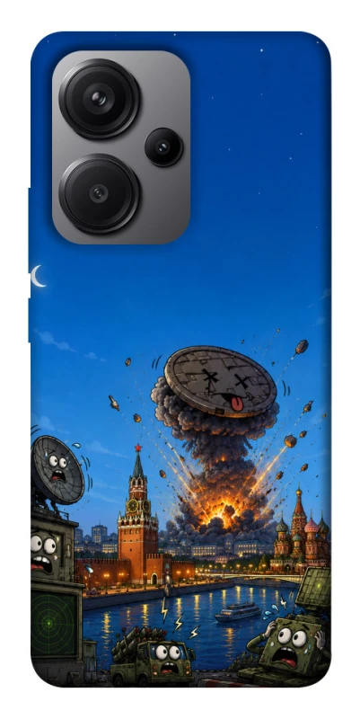 Чохол на Xiaomi Redmi Note 13 Pro+ Moscow never sleeps ver.8 фото 1 з 1