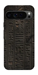 Чохол на Google Pixel 9 Pro Hieroglyphs фото 1 з 1