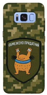 Чохол на Samsung G950 Galaxy S8 Обмежено придатний фото 1 з 1