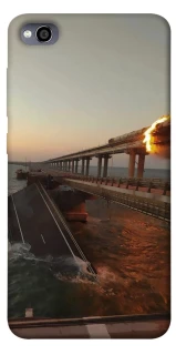Чохол на Xiaomi Redmi 4a Кримський міст втомився фото 1 з 1