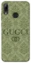 Чехол на Huawei P Smart (2019) Gucci ver.9 фото 1 из 1