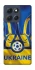 Чохол на Motorola Moto G86 Power Футбольний Герб v3 фото 1 з 1