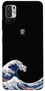 Чехол на Xiaomi Poco M3 Pro 4G / 5G Japa wave фото 1 из 1