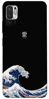 Чехол на Xiaomi Redmi Note 10 5G Japa wave фото 1 из 1