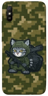 Чохол на Xiaomi Redmi 9A Milcat фото 1 з 1