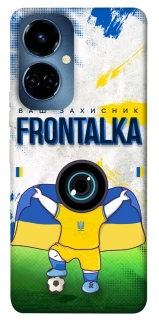 Чехол на TECNO Camon 19 Pro Фронталка №99 v2 фото 1 из 1