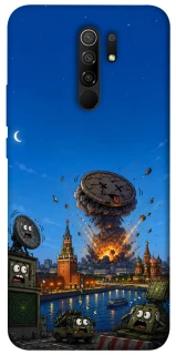 Чохол на Xiaomi Redmi 9 Moscow never sleeps ver.8 фото 1 з 1