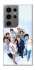Чехол на Samsung Galaxy S24 Ultra Stray Kids v2 фото 1 из 1