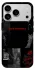 Чехол на Apple iPhone 18 Pro Max Dark Romance фото 1 из 1