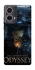 Чехол на Motorola Moto G85 Odyssey ver.4 фото 1 из 1