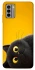 Чехол на Nokia G22 This is Cat фото 1 из 1