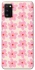 Чехол на Samsung Galaxy A41 Flowers 2 фото 1 из 1