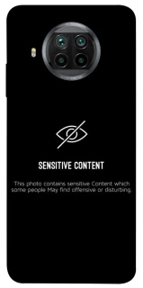 Чохол на Xiaomi Mi 10T Lite / Redmi Note 9 Pro 5G No image фото 1 з 1