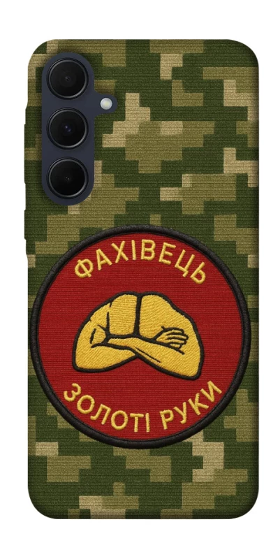 Чохол на Samsung Galaxy A35 Фахівець фото 1 з 1