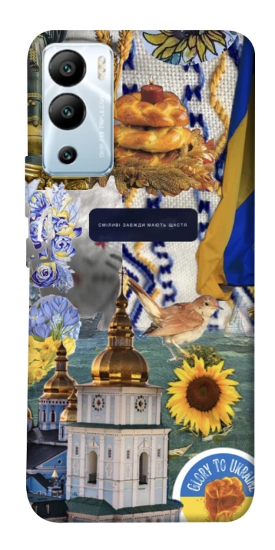 Чохол на Infinix Hot 12i Ukraine style ver.5 фото 1 з 1
