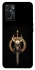 Чохол на Oppo A76 4G Golden Berserker фото 1 з 1