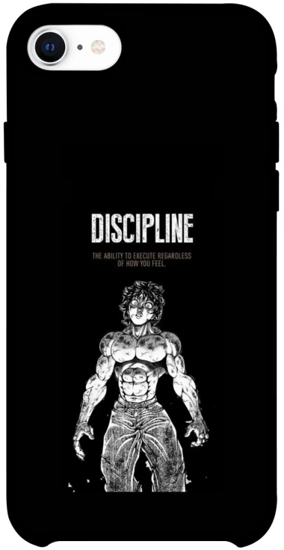 Чехол на Apple iPhone SE (2020) Discipline фото 1 из 1