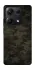 Чохол на Xiaomi Redmi Note 14S Camouflage v22 фото 1 з 1