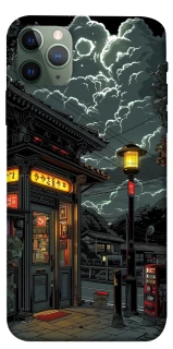 Чохол на Apple iPhone 11 Pro Max (6.5") Night фото 1 з 1