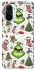 Чохол на Xiaomi Redmi K40 / K40 Pro / K40 Pro+ / Poco F3 Grinch mood ver.3 фото 1 з 1