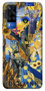 Чехол на Vivo Y51a Ukraine style ver.8 фото 1 из 1