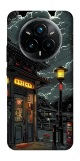 Чохол на Realme 14 Pro+ Night фото 1 з 1