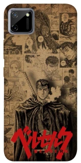 Чехол на Realme C11 Original Berserk фото 1 из 1